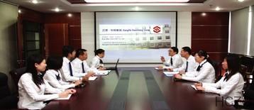 研发中心.jpg